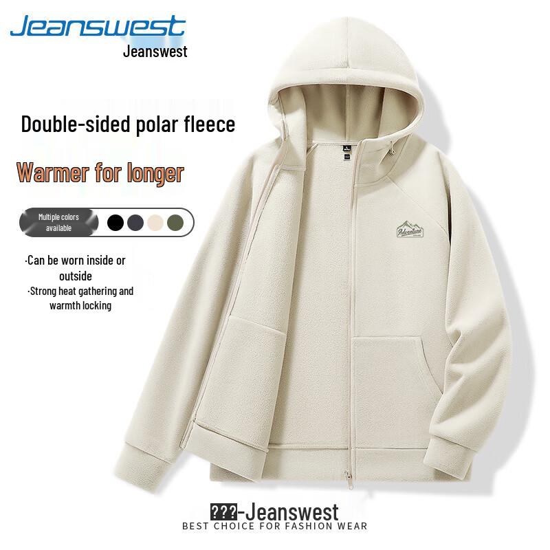 

Jeanswest Men s 2025 Autumn/Winter Double-Sided Fleece Hoodie Jacket XL