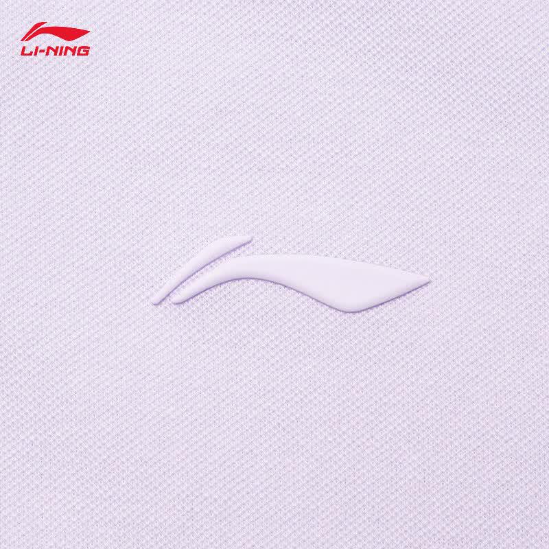 Li-Ning Women's Short Sleeve Polo Shirt APLU256