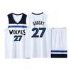 Basketball Clothes Mans Basketball Suit Classic Tops + Pants Basketball Jerseys Suit Set