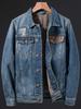 Herr 2025 Lös Passform Denim Arbetsjacka - Vår/Höst