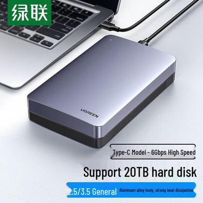 Ugreen Type-C 3.1 External Hard Drive Enclosure
