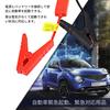 For Car Battery Connection  Jump Start Prevent Reverse  Battery Cable Jump Starter Cable