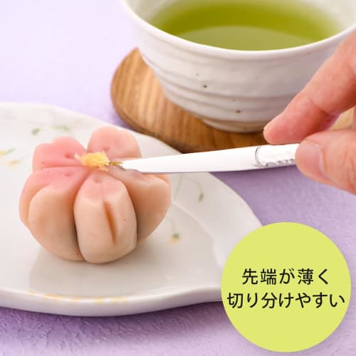 Shimomura Kihan Japanisches Süßigkeitenmesser, 12cm, 2er-Set, Hergestellt in Japan, Edelstahl, Spülmaschinenfest, Leicht zu reinigen, Einfaches gehämmertes Muster, Perfek