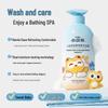 Little Raccoon Kids Qingciguo Refreshing Shower Gel (3 X 550ml)