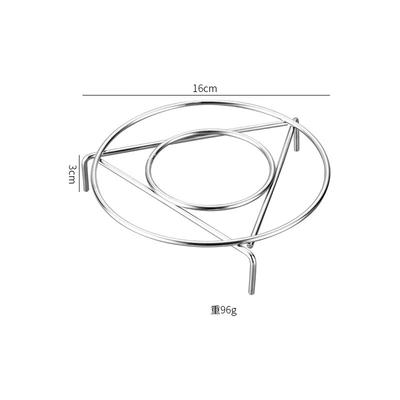 Stainless Steel Steaming Rack