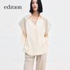 Edition Women's Loose 3/4 Sleeve Shirt