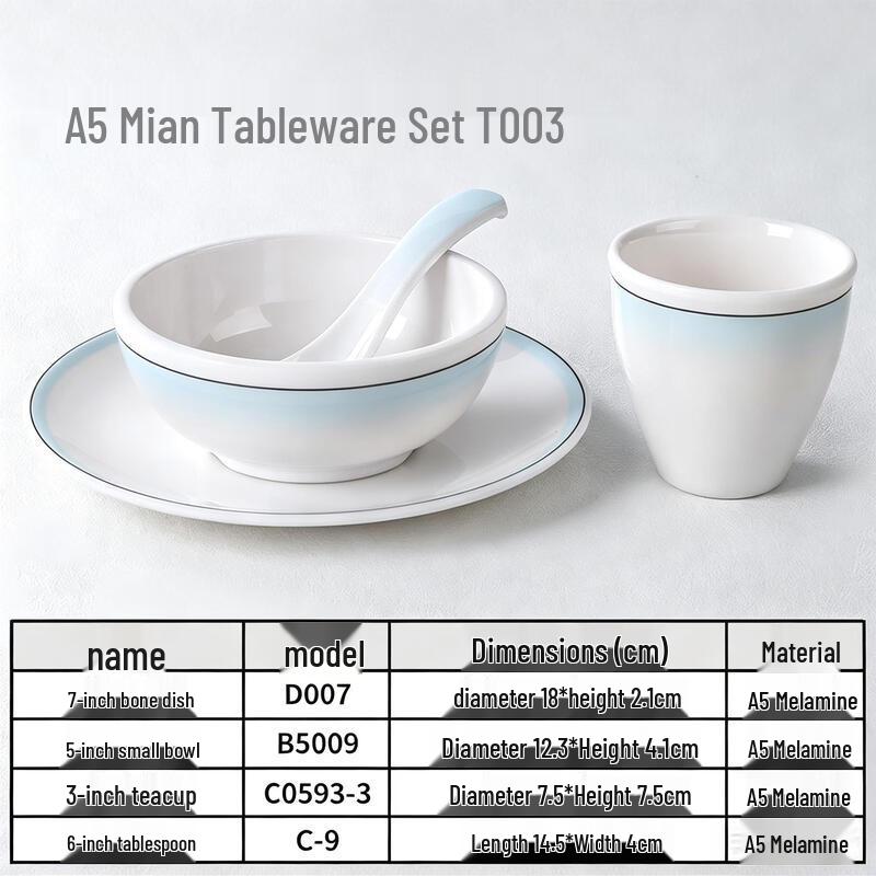 Durable A5 Melamine Tableware Set