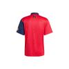Adidas Spain 1996 Home Jersey Soccer Jersey Men's Dark Red IT7754