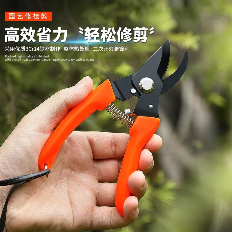 Stainless Steel Black Oxide Pruning Shears Heavy-Duty Ergonomic & Effort-Saving Tree Branch Trimmers for Garden & Landscape