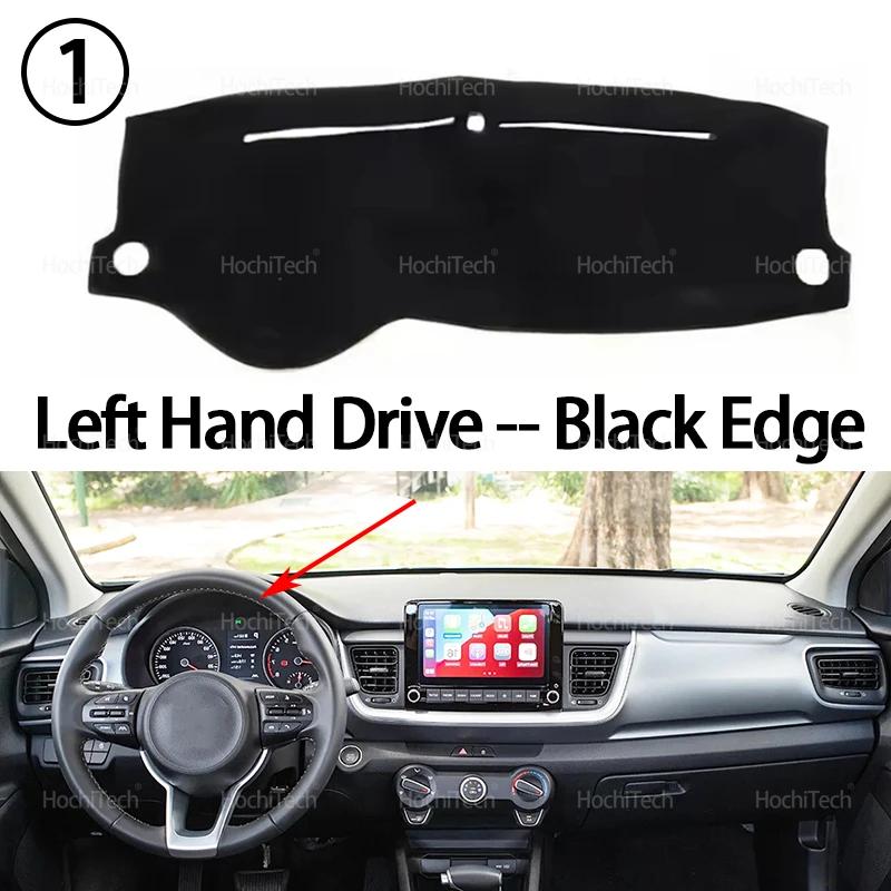 For Kia Stonic YB CUV 2017 2018 Anti-Slip Mat Dashboard Cover Carpet Sunshade Dashmat Accessories