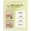 biya - Tulip Embossed Gradient Eyeshadow Palette - 4 Types