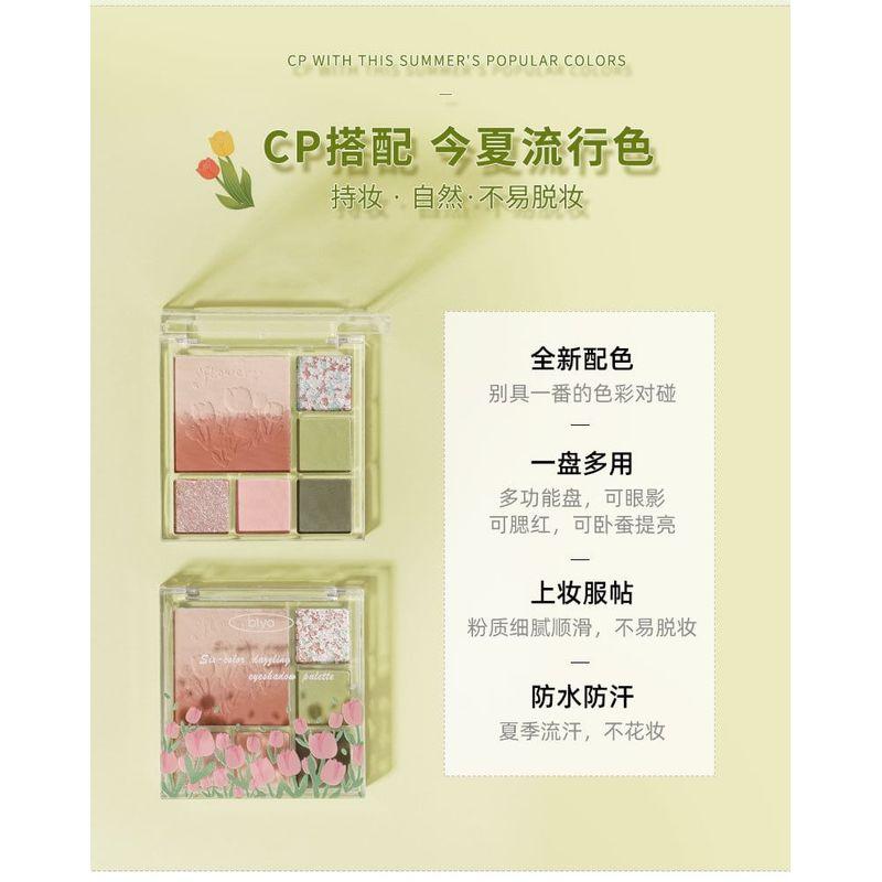 biya - Tulip Embossed Gradient Eyeshadow Palette - 4 Types