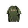 Plus Size Army Green Hong Kong Style Loose T-Shirt for Women - Trendy High Street Summer Top