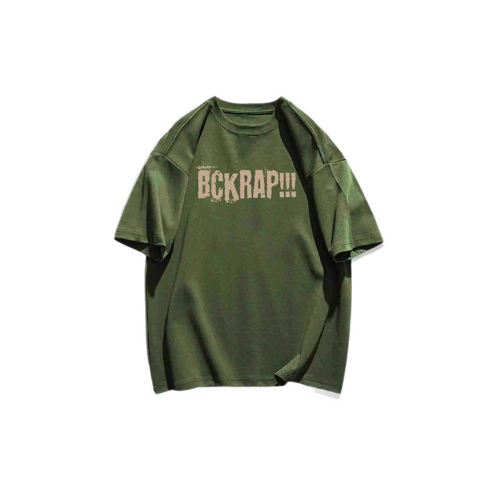 Plus Size Army Green Hong Kong Style Loose T-Shirt for Women - Trendy High Street Summer Top