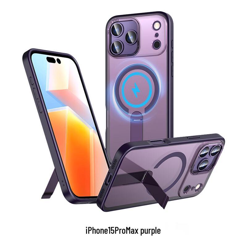 CAXITON iPhone 15 Pro Max Clear Magnetic Stand Case