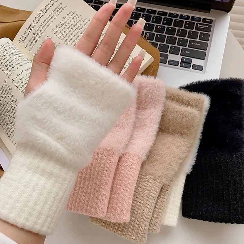 1 Pairs Soft Winter Half Finger Gloves Women Warm Luxury Solid White Plush Knitted Fingerless Gloves Wrist Mittens