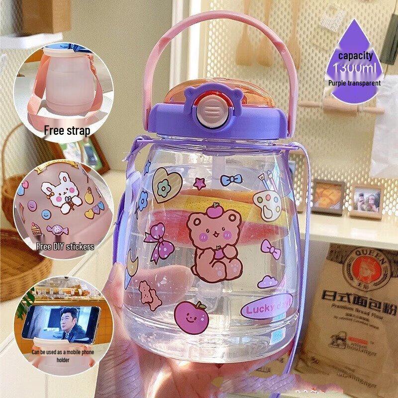 Chicgo Stainless Steel Straw Water Bottle