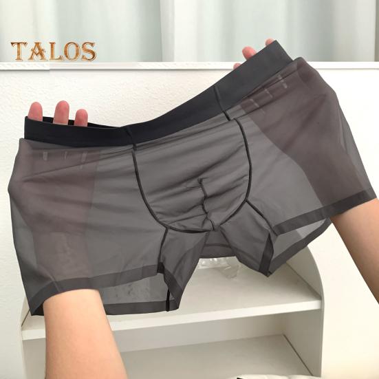 Men Boxer Underwear Mid-rise Elastic Waist U-Convex Shorts Briefs Ultra Thin Transparent Ice Silk Seamless Panties