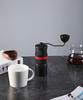 Coffee Space Coffee Mill Manual Coffee Grinder Hand Grinding Coffee Mill Capacity 20 Grams Internal Coarseness Adjustment Function Titanium Coated