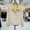 Women's Denim Patchwork Short Jacket - Stylish Early Spring New Arrival