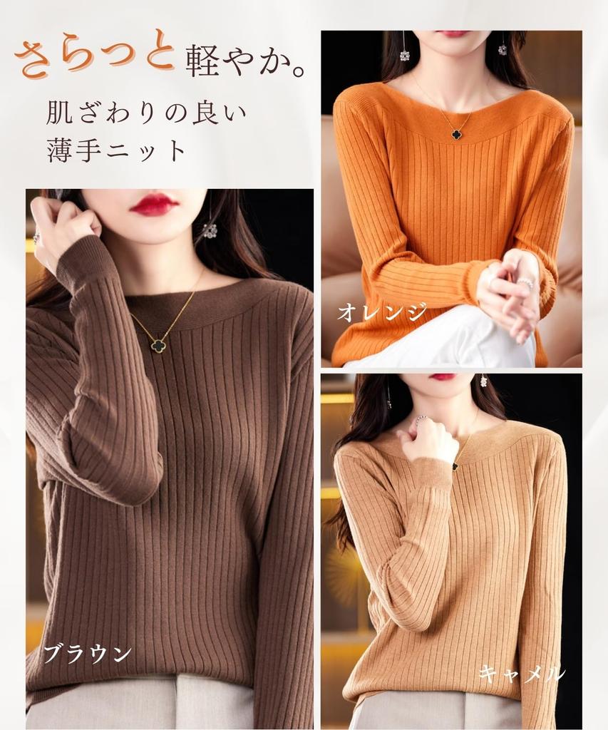 Elixio Rib Knit Long Solid Office Women's Sweater, Sleeve, Lightweight, Color, Simple, Elegant, Slimming, Basic, Wear, Fall/Winter (JP, Alphabet, M,