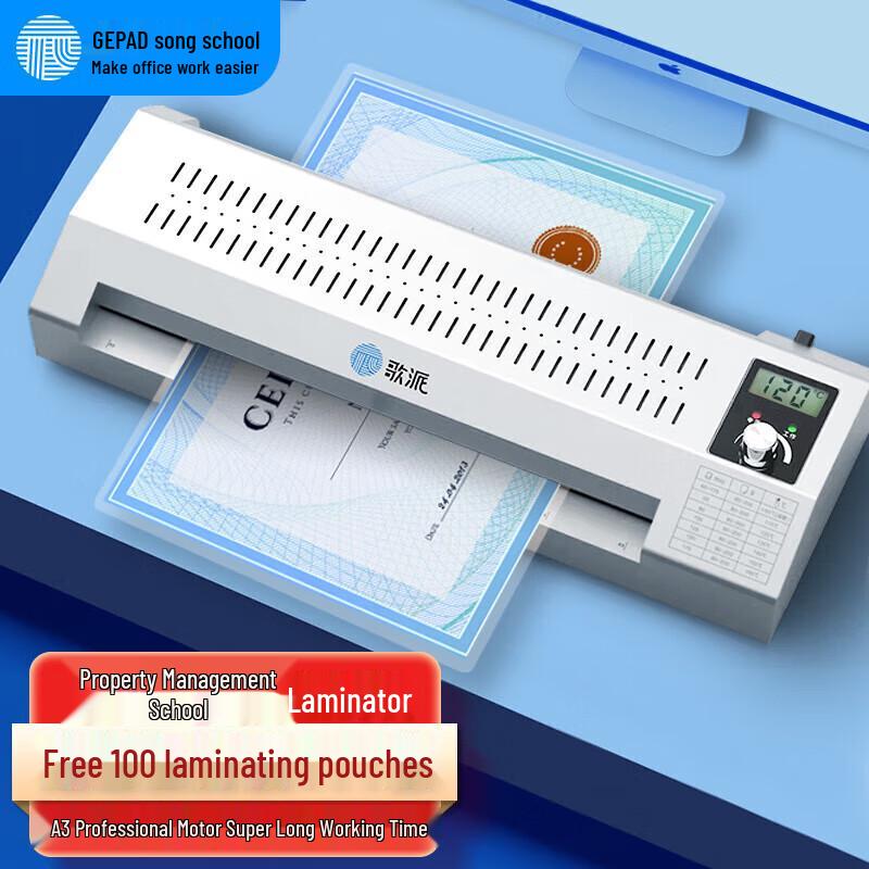 

GEPAD A3/A4 All-Metal Laminator CN plug (adapter included)