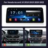 Android 14 12.3inch Screen For Honda Accord 10 2018 2019 2020 2022 Car Radio Multimedia Navigation 4G Wireless BT CarPlay Stereo