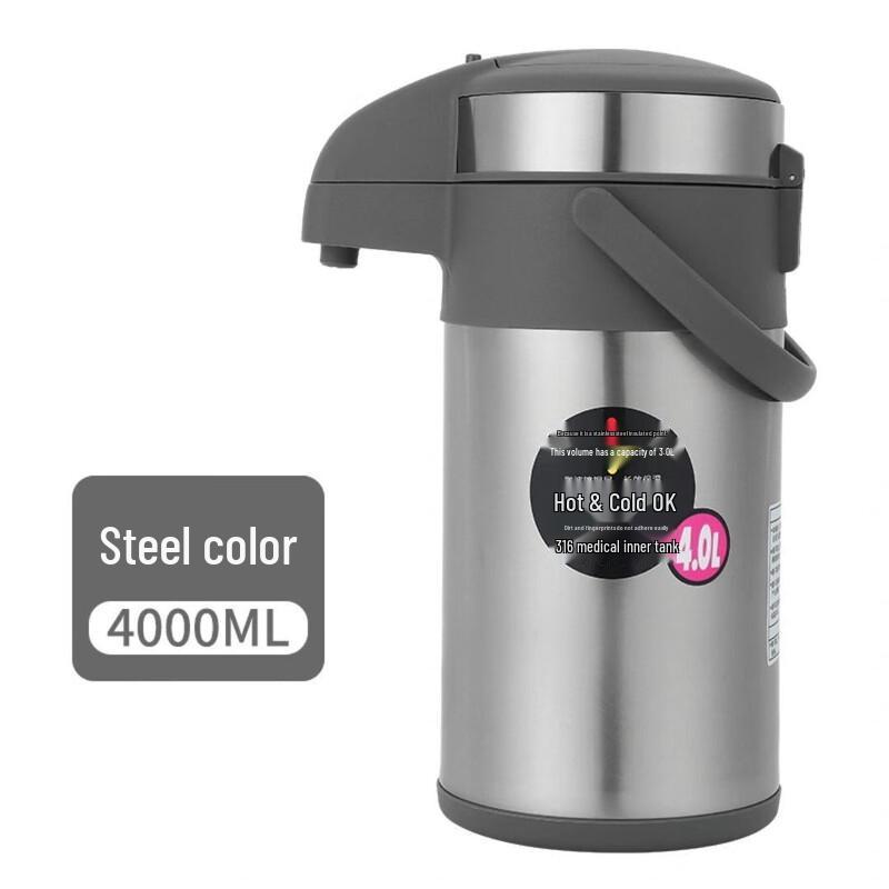 HOAOR 4L Air Pressure Stainless Steel Insulated Pot