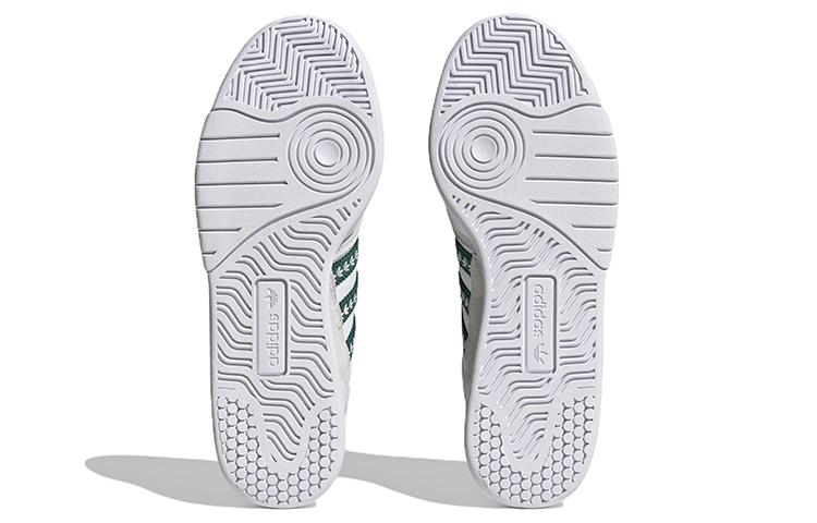 Men's Sneakers Adidas Originals Courtic 'Grey Green White'