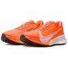 Nike ACG ZoomX Ultrafly Trail Hyper Crimson Total Orange Unisex Sneakers Vivid-Purple White HF5668-801