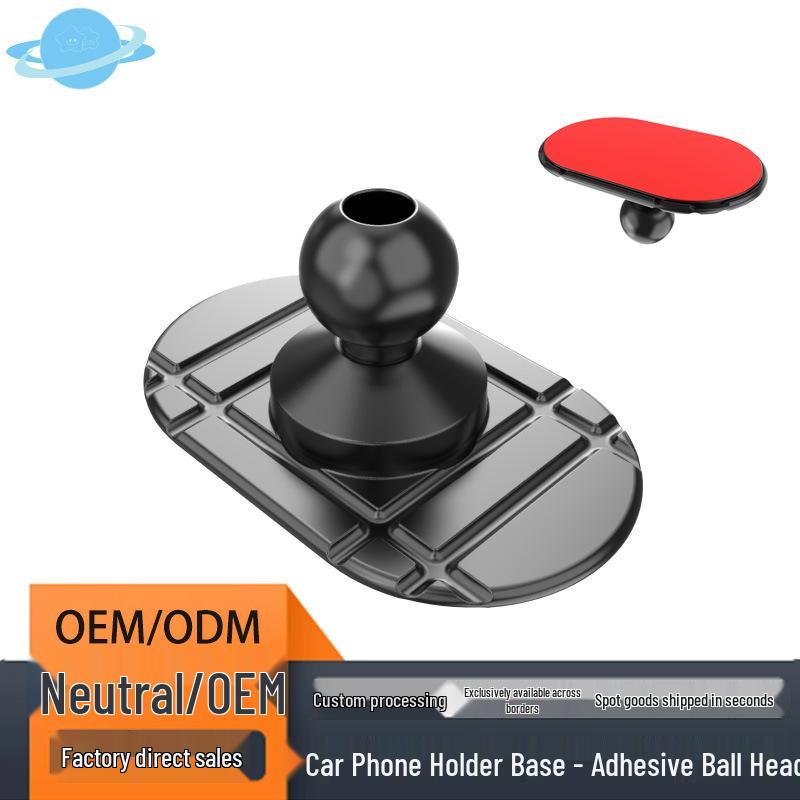 Versatile 17mm Ball Head Base with Bendable Adhesive Surface 17mm Ball Head (Bag)