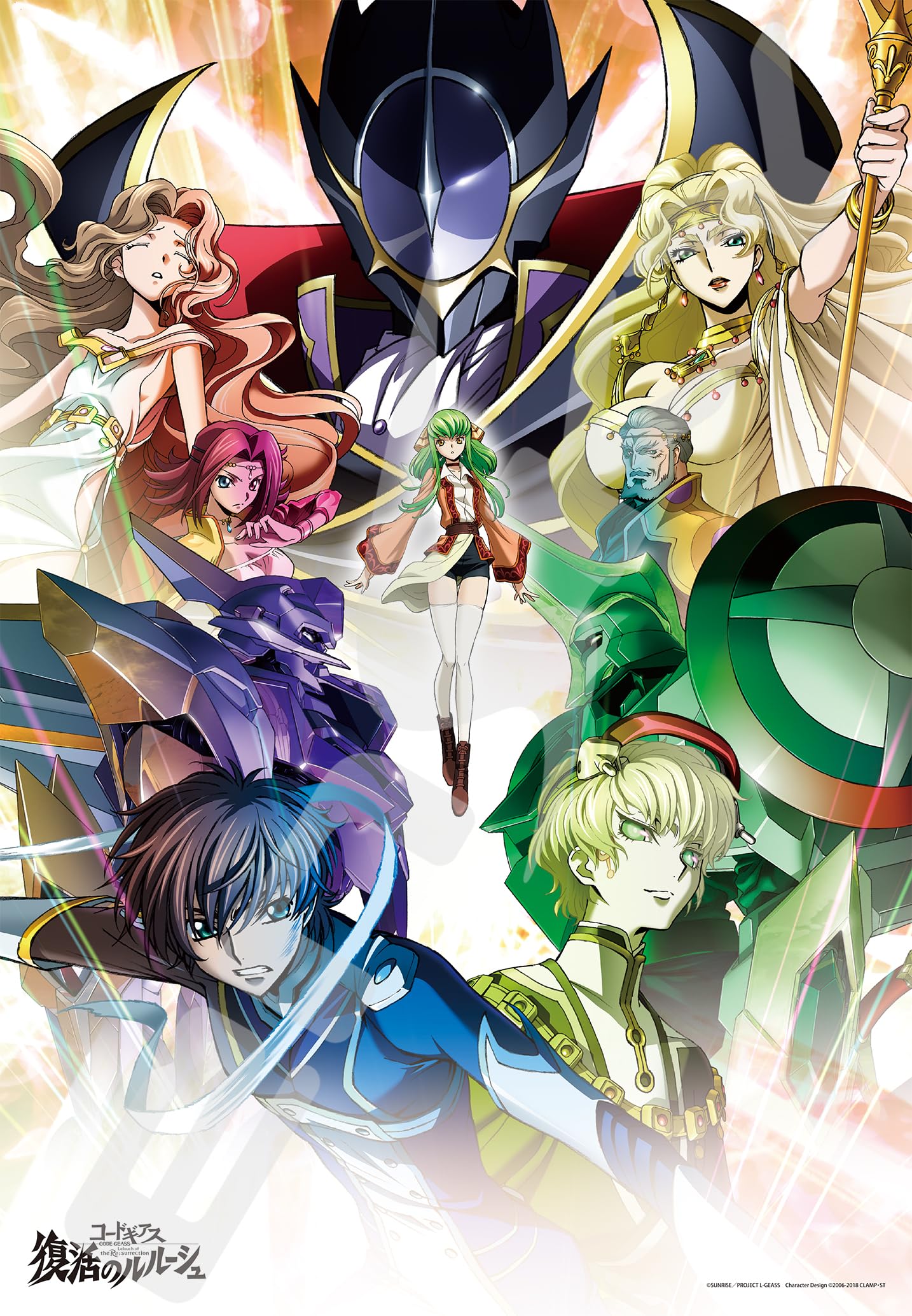Пазл Ensky Code Lelouch of the Geass Re, 1000 деталей;воскресение (51х73,5см)