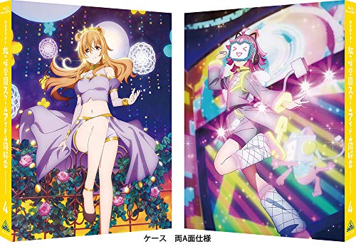 Love Live! Nijigasaki High School Idol Club 4 (Special Limited Edition) [Blu-ray]