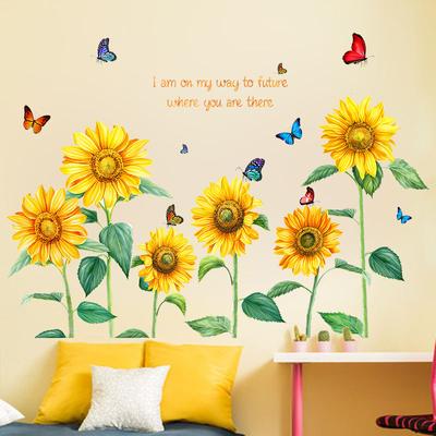 Removable Sunflower Wall Sticker Decal for Bedroom Living Room Home Decor Self-Adhesive