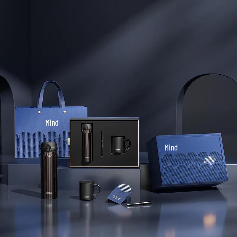 Thermos Stainless Steel Drinkware Set