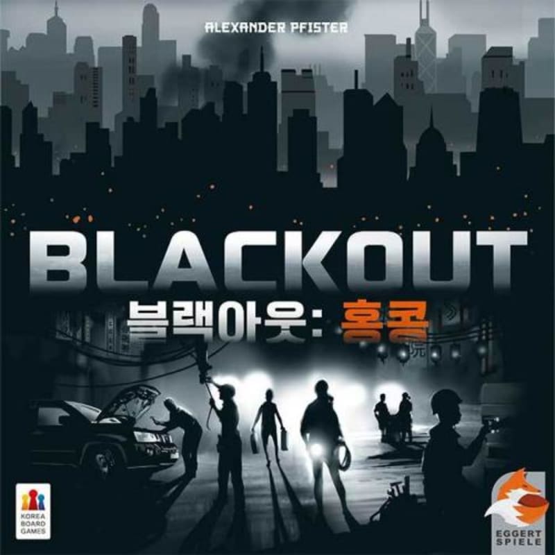 

Blackout: Hong Kong Board Game