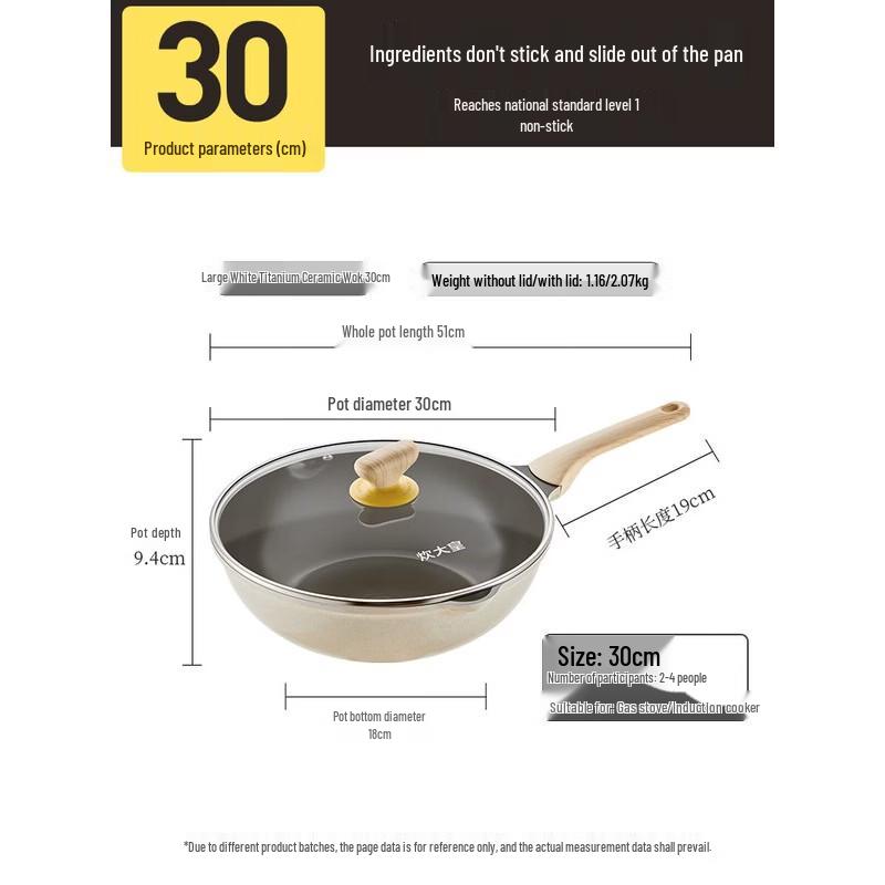 COOKER KING Titanium Shield Wok, 30cm