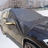 Car Windshield Snow Cover Automobile Anti Freeze Windshield Covers Magnetic Ice Shield Snow Sun Cover Exterior Parts