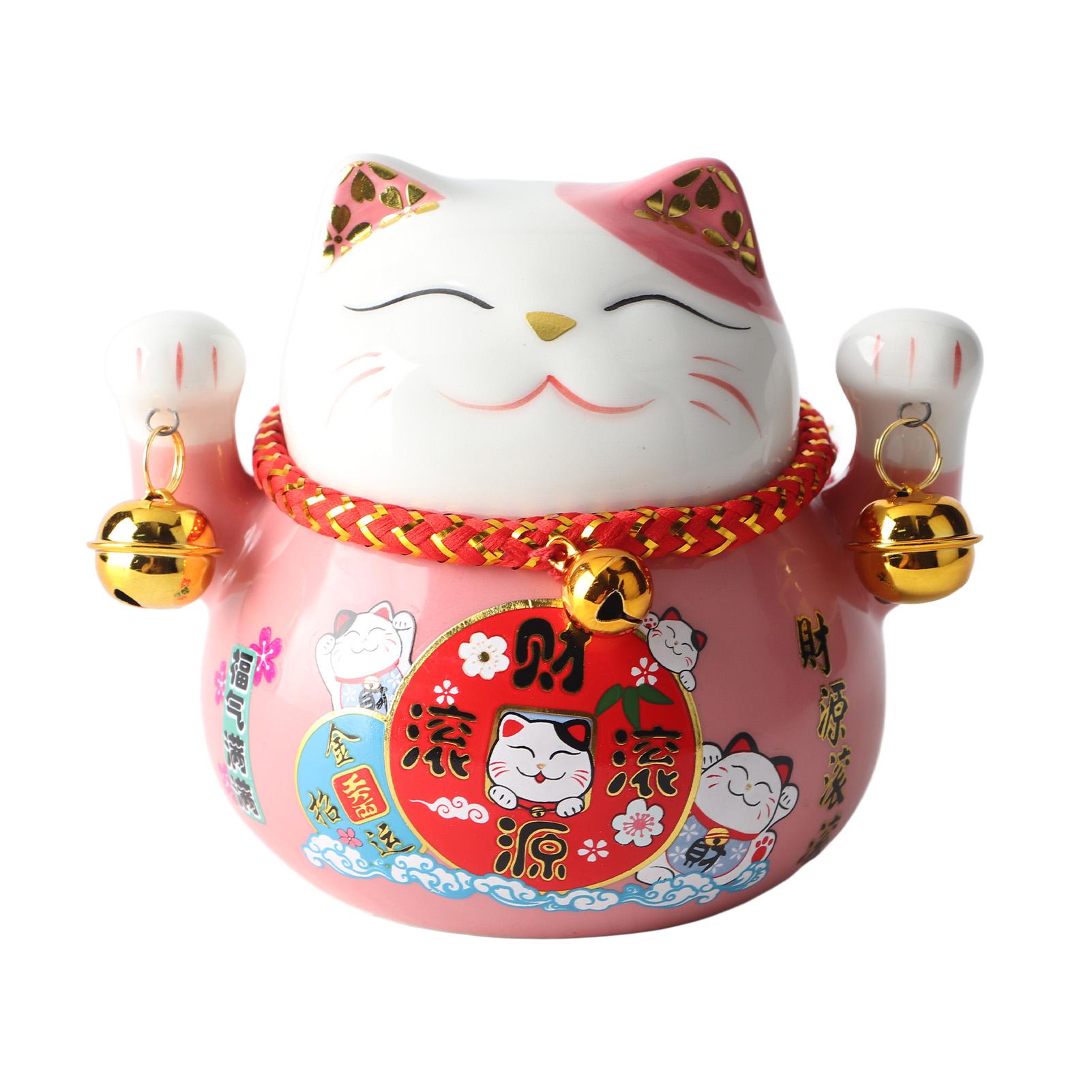 

Копилка для монет Lucky Cat 4,5 дюйма, изысканная, милая, приносящая удачу, керамическая, настольная, для хранения монет розовый