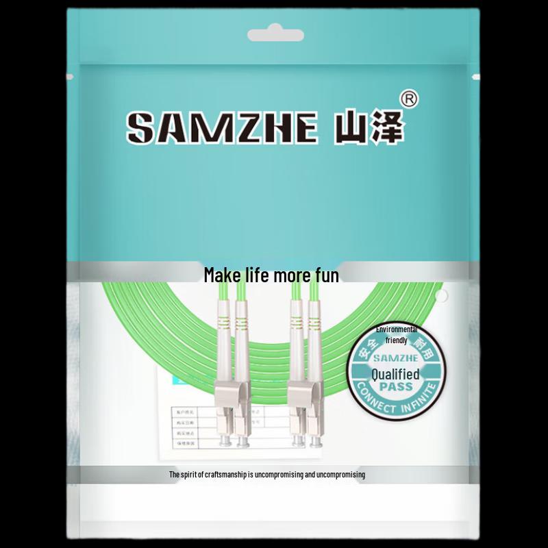SanZhe LC-LC OM5 Multimode Duplex Fiber Optic Patch Cable