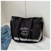 Shoulder bag, simple and fashionable printed tote bag, large capacity, daily commuting versatile underarm bag