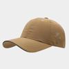 Spring and summer new nylon quick-drying sunshade cap men's and women's fashion breathable mesh sun hat solid color baseball cap