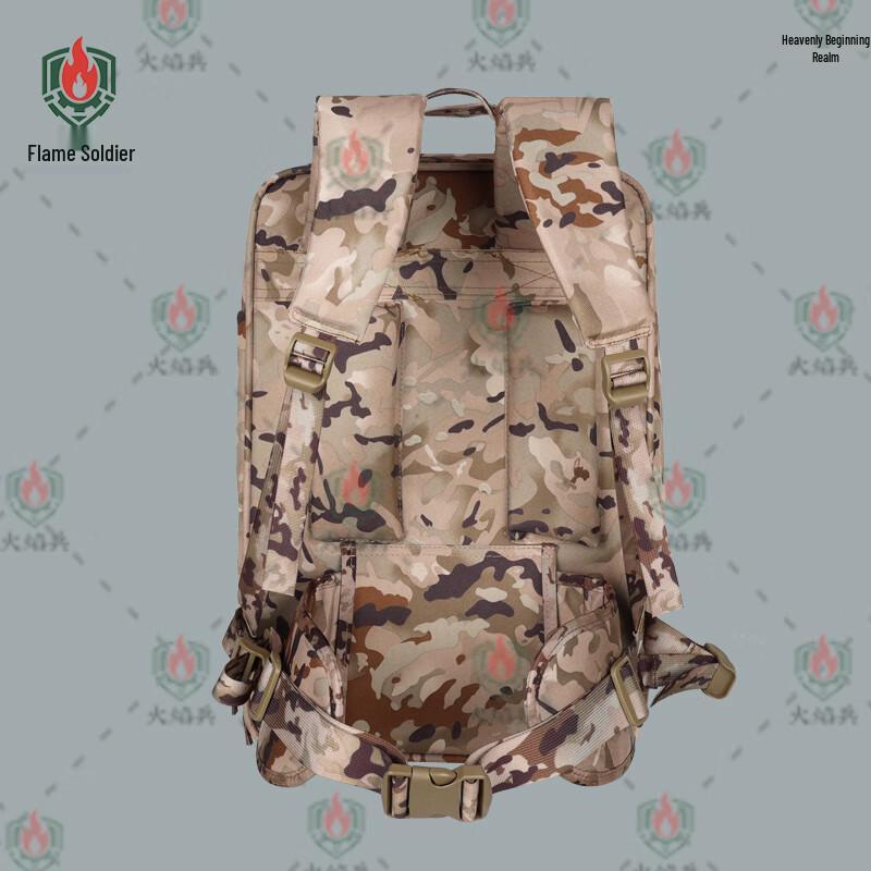Flametrooper Outdoor Medic First Aid Backpack