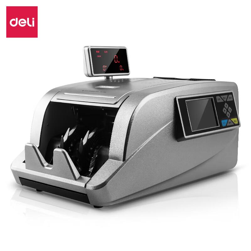 Deli Smart Class A Bank-Grade Multi-Function Cash Counter and Detector