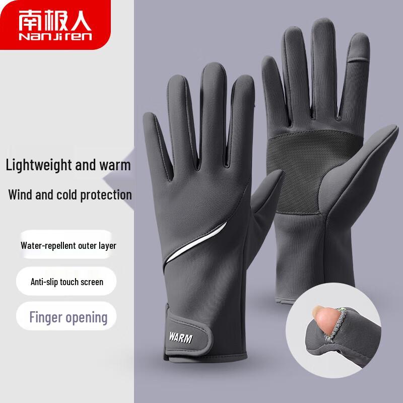 Nanjiren Women's Winter Fleece-Lined Touchscreen Gloves