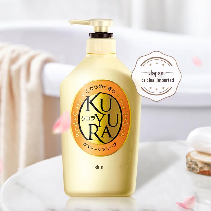 Kuyura Florale Romantik Duschgel