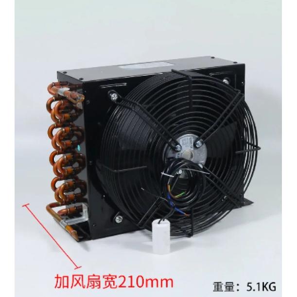 Freezer Refrigerator Condenser Copper Tube Aluminum Fin Air-cooled Water-cooled Cold Storage Unit 1/2HP FNA 1.0/4.4