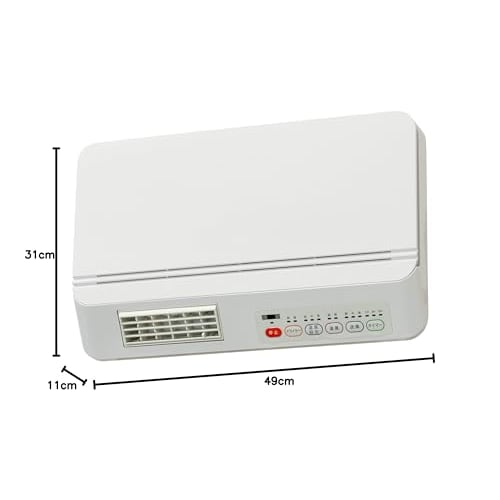 YAMAZEN Wall-mounted Dressing Room Warm Air Heater, Warm Air/Blower Switching, Remote Control, Hair Dryer Function, Off Timer, White DFX-RJ12(W)