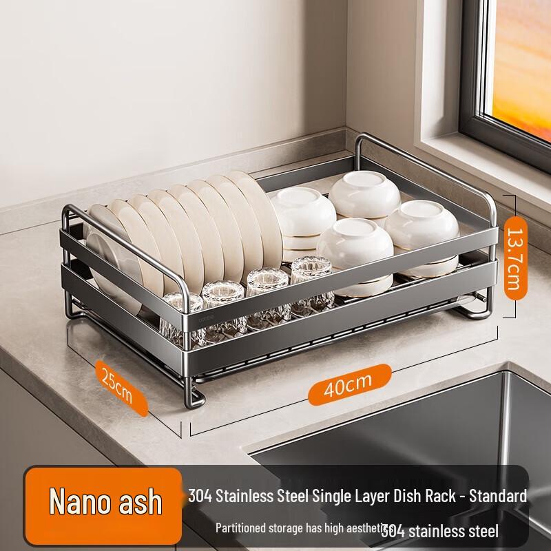 Ermo Kitchen Dish Drying & Storage Rack