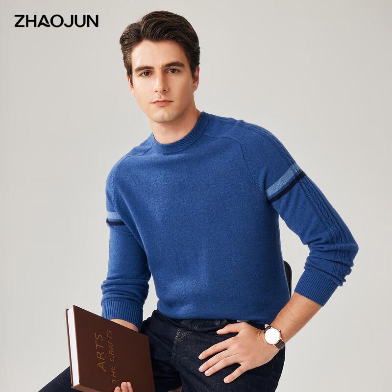 

Мужской свитер Zhaojun из 100% кашемира с круглым вырезом XL